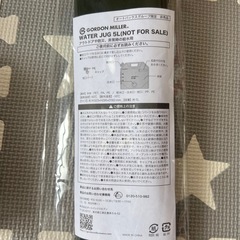 アウトドアグッズの画像