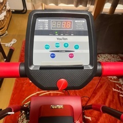 Youtenルームランナーの画像