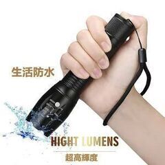 【中古】LED ライト 懐中電灯 高輝度 電池式の画像