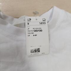 H&Mキッズ　Tシャツの画像