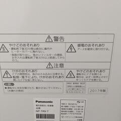 Panasonic　食洗機　2017年製の画像