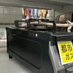 ★リユースのサカイ千葉中央店★ Rinnai ガステーブル 都市ガス 21年製 動作確認／クリーニング済み TC4156の画像