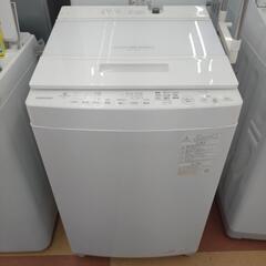 《尼崎市/リサイクルショップドリーム次屋店》★ジモティー割引有★...