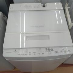 《尼崎市/リサイクルショップドリーム次屋店》★ジモティー割引有★ 東芝 8kg全自動洗濯機 AW-8DH3 2023年製 中古品 ☆尼崎市若王寺☆の画像