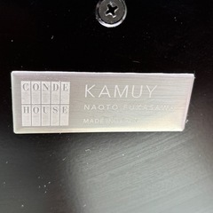 【バナナ】 カンディハウス KAMUY 丸テーブル ナラ材 ブラウン 58センチの画像