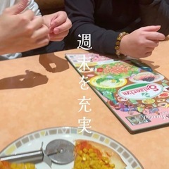 🌙 8/24（日）20:30～ 福岡でウキウキの夜を‼️ForT...