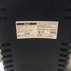 aplx intl ダブルカーボンヒーター　2016年製の画像