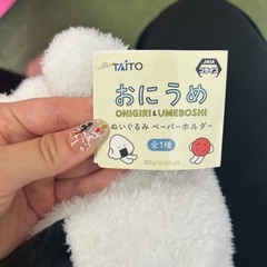 ペーパーホルダーの画像