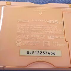 任天堂 DS Lite ゲーム機本体 タッチペン付き 携帯ゲーム ゲームボーイアドバンス ピンク USG-002 西岡店の画像