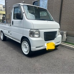 アクティトラック　４ＷＤ　ローダウン　エアロの画像