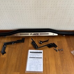 jaosスキッドバーハイエースの画像