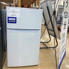 【トレファク イオンモール常滑店】2ドア冷蔵庫 Haier BR-85A 2023年製をご紹介！の画像