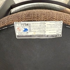 カウンターチェア　椅子　3脚の画像