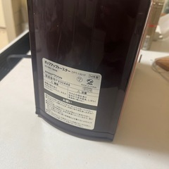 【受渡決定】フランフラン　ポップアップトースターの画像