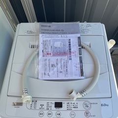 家電高年式3点セット　冷蔵庫　洗濯機　電子レンジ　の画像