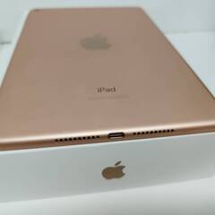 【Wi-Fiモデル】iPad mini 第5世代/64GB/A2133〈MUQY2J/A〉の画像