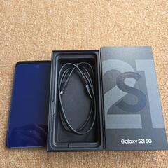 SAMSUNG GALAXY S21 256GB SCG09 の画像