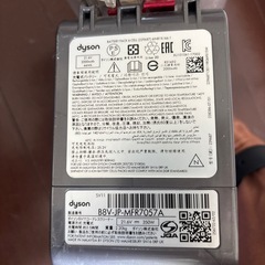 ダイソンジャンク品本日のみ　の画像