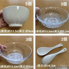 食器いろいろの画像
