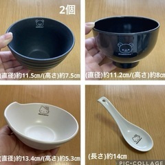 食器いろいろの画像