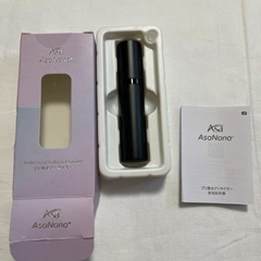 プロ 香水 アトマイザー　高性能　ブラック 新品未使用 香水ボトル 香水スプレーの画像