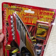 仮面ライダー龍騎　龍召機甲ドラグバイザーツバイの画像