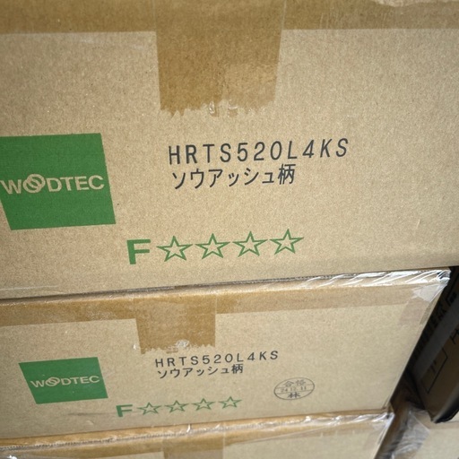 【約35㎡分】WOODTECフローリングHRTS520L4KSソウアッシュ