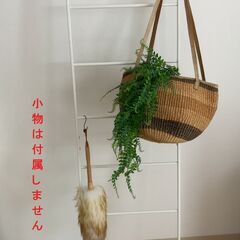 【山崎実業  plate】インテリア ラダーラック はしごラック　ラダーハンガー タオルハンガー タオル掛けの画像