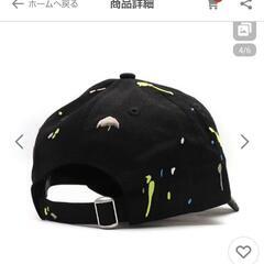 NEWERAヤンキースキャップ９サーティー未使用の画像