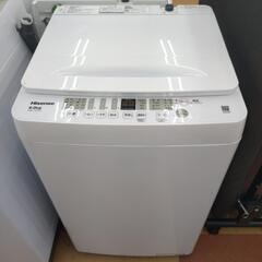 《尼崎市/リサイクルショップドリーム次屋店》★ジモティー割引有★...