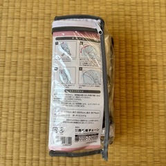 ベビーカー 両対面用レインカバーの画像
