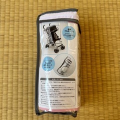 ベビーカー 両対面用レインカバーの画像