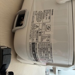 東芝IHジャー炊飯器3合炊き（ホワイト）の画像