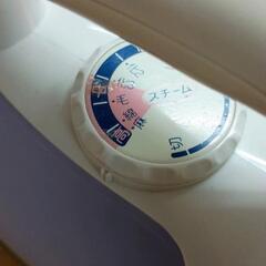 0809-058 スチームアイロンの画像