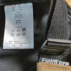 帽子　４点セットの画像