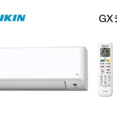 ダイキン　ルームエアコン　4.0kw 14畳用　2024年モデルの画像