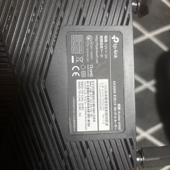Wi-Fi ルーターの画像