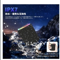 Bluetoothスピーカー ワイヤレス　小型 音質 大音量 防水 持ち運びの画像
