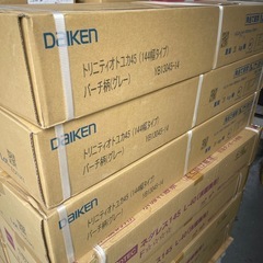 【約9㎡】DAIKENフローリングYB13045-14バーチ柄グレーの画像