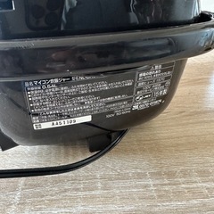 象印 炊飯器 マイコン式 3合 ブラウンの画像