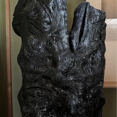 高江町◆中古◆備長炭◆◆置物◆飾り物◆高さ約56cmの画像