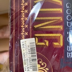 未使用 未開封 ミニオン book型 低反発枕 2セットの画像