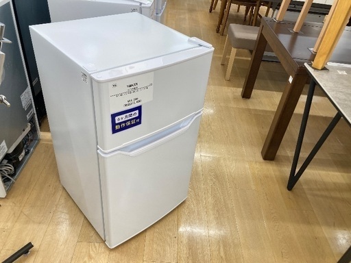 【トレファク イオンモール常滑店】2ドア冷蔵庫 YAMAZEN YFR-D91 2023年製をご紹介！