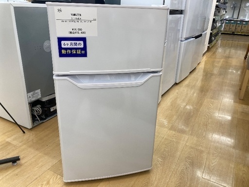 【トレファク イオンモール常滑店】2ドア冷蔵庫 YAMAZEN YFR-D91 2023年製をご紹介！ YFR-D91(W) 冷蔵庫 2ドア冷凍冷蔵庫 86L 1台 YAMAZEN(山善) 【通販