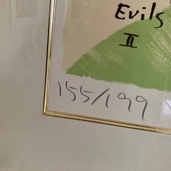 シルクスクリーン マイケル・ルー 『見ニャイ　聞かニャイ　言わニャイ 』 箱　保証書付の画像