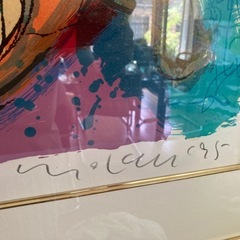 シルクスクリーン マイケル・ルー 『見ニャイ　聞かニャイ　言わニャイ 』 箱　保証書付の画像