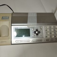 配達発送可能 FAX ファックス　ファクシミリ　コードレス2台付き　SANYO SFX-DW700の画像