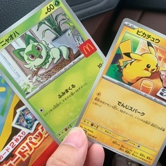 ポケモン  カード  ピカチュウ  ニャオハ  メガルカリオ  の画像