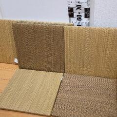 0809-066 ユニット　タタミ　　55cm x 55cmの画像