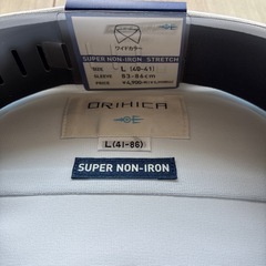 ワイシャツ3着　ORIHICA の画像